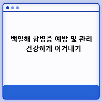 011959283bff8b2328a2aa44dd499c74.jpg