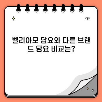 05b2aaccd8cb24e2150c9de29590f152.jpg