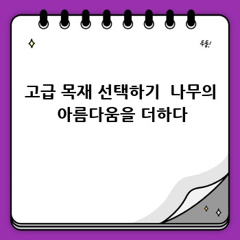 0bfa5cb208d79de14d0b1c9ae2e5a721.jpg