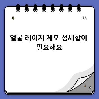 0dabd649300c16bed6513c552c676fe6.jpg