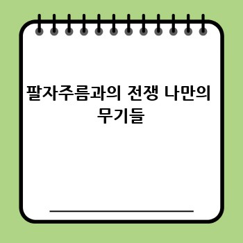 10d94fd0e2637791ccc0855edc081d2f.jpg