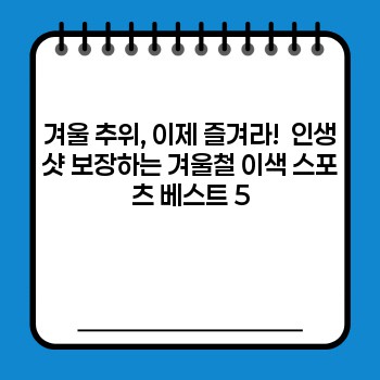 10f0f231db3574c6fa81099aa907aad7.jpg