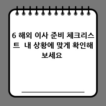 159df1c85078843c8107c13b4b74773d.jpg
