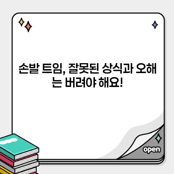 15f86d75e9a8b5c0f16febeb7a55cd4d.jpg