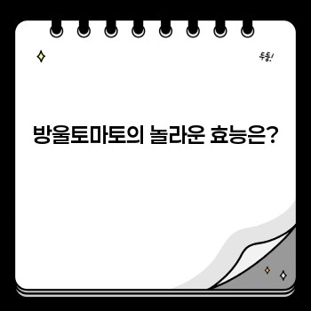 2348fbd528bbbb39e853c6d1fa12d008.jpg