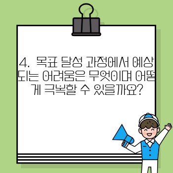 236a3c93afba4dae656b1b437ce910ba.jpg