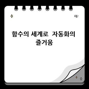 23e315bf7ede689a363afa3b767343d5.jpg
