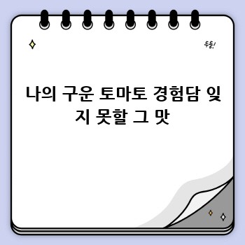 2692e288bea1112626942a46c310fc42.jpg