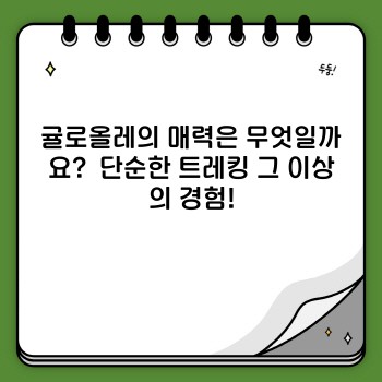 2ab642422a0f68b1453609ed646aee62.jpg