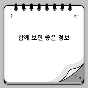2b6580cc3f186e4f5bc20a2931f7ce50.jpg
