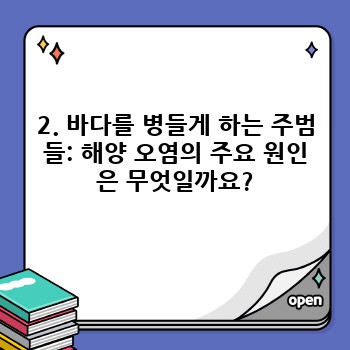 37de300b15c88affd164a59c46673122.jpg