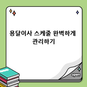 38dd01faba5deaae1aef5acdd1c52f3f.jpg