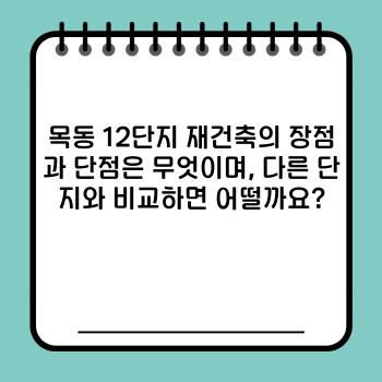 3be7e2e151173ad8e5b9e04119589f31.jpg