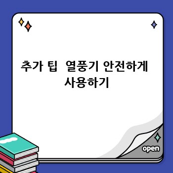 3c4b711a619c5b3d144367bae07fdd0d.jpg