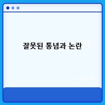 3e7749eed8de39d5ea18bd027682edbc.jpg