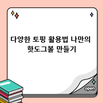 3f5ab9bc91e711db0b047eecd056fa81.jpg