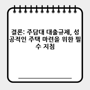 445e392b5cf055742bb27fdc8d5deabf.jpg