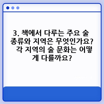 457711a1a61a0194e7ccadfd600bb720.jpg