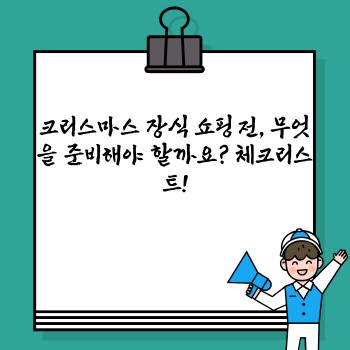 4718ed4873ca0761aed2a52154931874.jpg