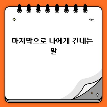 4b17c0355ffd4de2f5f1ee57fd79d220.jpg