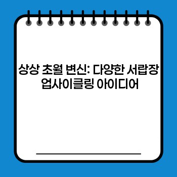 4edf8aadc6ec43072810173650454597.jpg