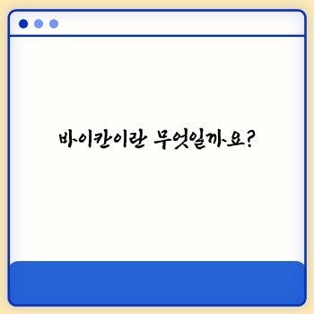 52327c0660cb39ffadc3d71163255e62.jpg