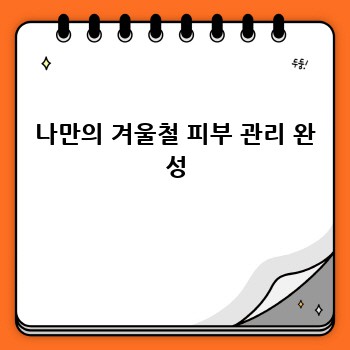 527cc4f24ab913a2102c53d2e369e93e.jpg