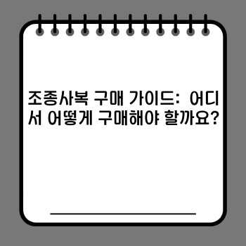 55847a7e3093b11bbad83d0cf6b2b24d.jpg