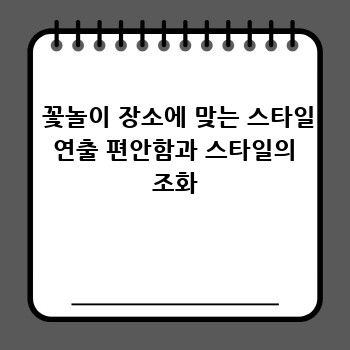 5b7fbe03c48b28c3e04d2355d43a966f.jpg