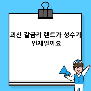 5de633b692a70e405850affe8c1babb1.jpg