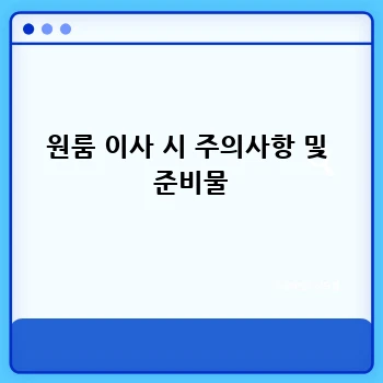 660c1e11535f4cf182b3a0c533fa3b42.webp