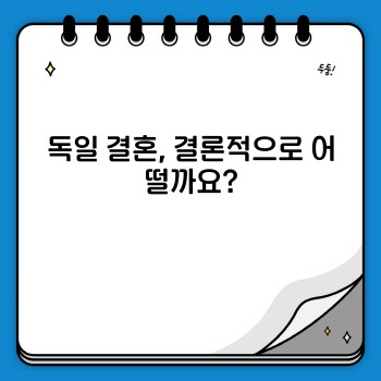695b3dc932f0324bf266b09495aed646.jpg