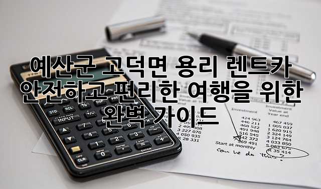 6a985e64e08ecb3d58d652dfd9fe2fa8.jpg