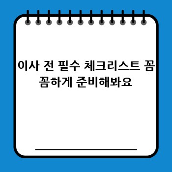 6ed79b9a8d3aff5f3c662701b14bf082.jpg