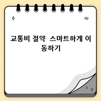 6ef15140adb1fd8ef989002cd8e0f0e1.jpg