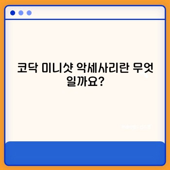 6f5058020ef888e5b4c4930338670373.jpg