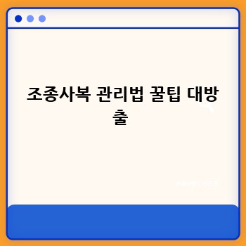 78113aa688ebd8f6f9a382ad81737642.jpg