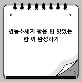 78c94a740f87dc3ea7f3ebb1b9b84a2d.jpg