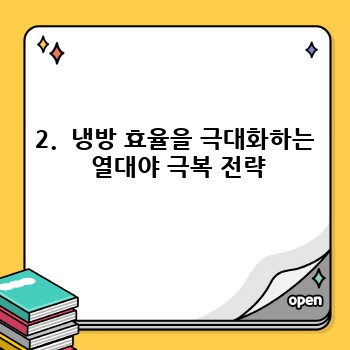 7e30fcdac752da1a0ba6dab0c703d657.jpg