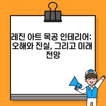 7ea68de60ac362c5b30559a9f86a641e.jpg