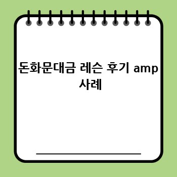 7fddfacfb7e3f59e60a561dc4fe81c18.jpg