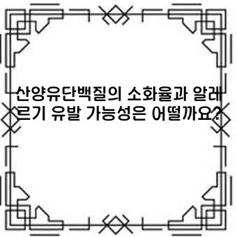 7fecfd8a37cf4b2ff0ca7d0273c85ba9.jpg