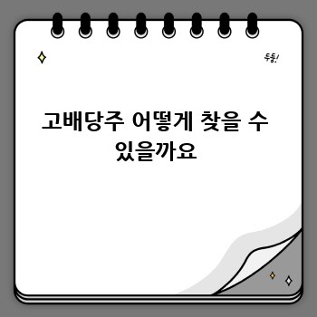 80f15b5efd58fa678e5e9989ca2d2cee.jpg