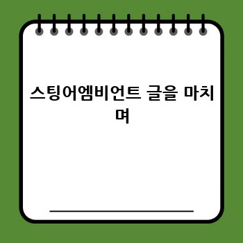 83cc9b4bd4f91759912a545f73daee73.jpg