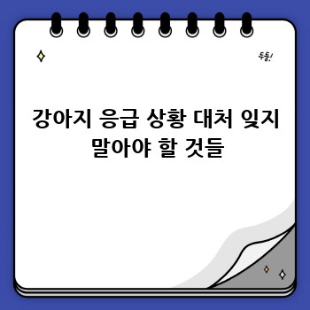 866d8a48205fab74cba0334daf67e7cd.jpg