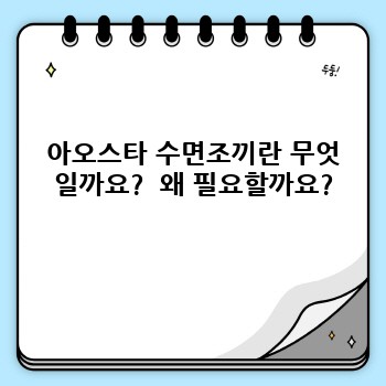 89439dea3133a709bceed4ec6226ac7d.jpg