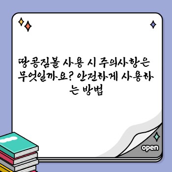 8a7869e88c72544cbb5d4d83f1f6e255.jpg