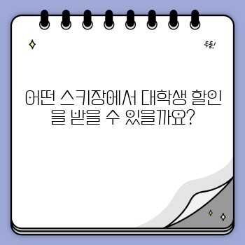 91e5d3511bd5f426d44d2806b823d6d1.jpg