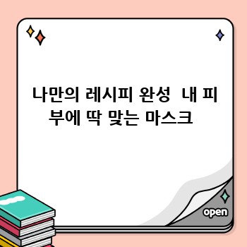 950be0ee09d5a1bae43176824d5b43ec.jpg