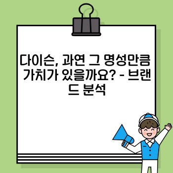95a4189673493a6ec38be7af668696e0.jpg